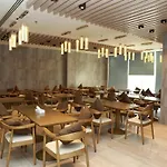 The Airport Hotel